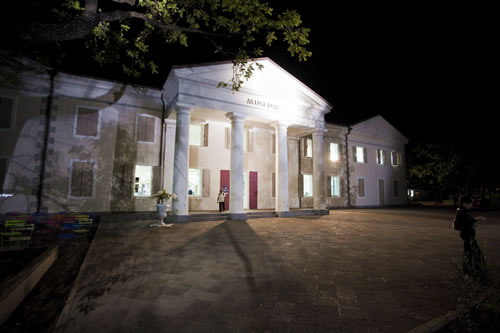 Le Muséum la nuit