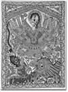 madhubani