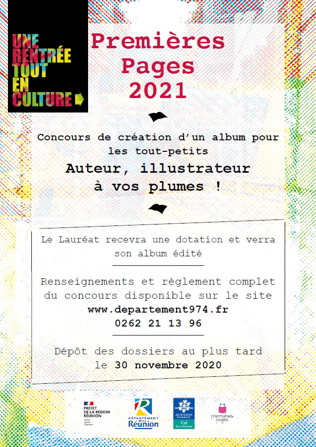 affiche du concours premières pages 2020