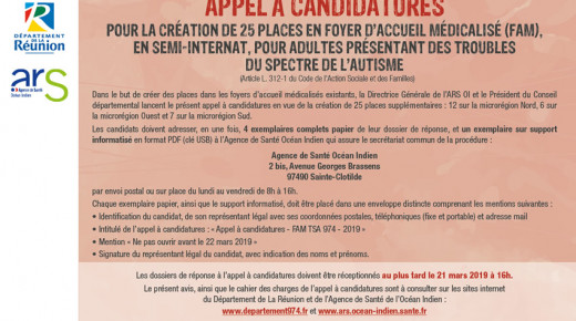 Appel à candidatures