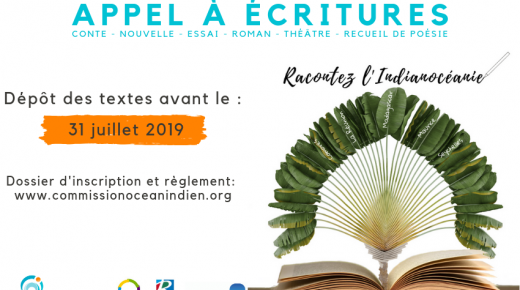 Affiche de l'appel à écritures