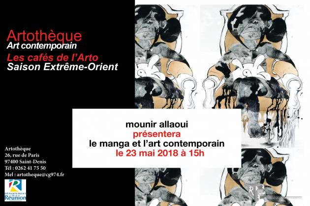 affiche le manga et l'art contemporain