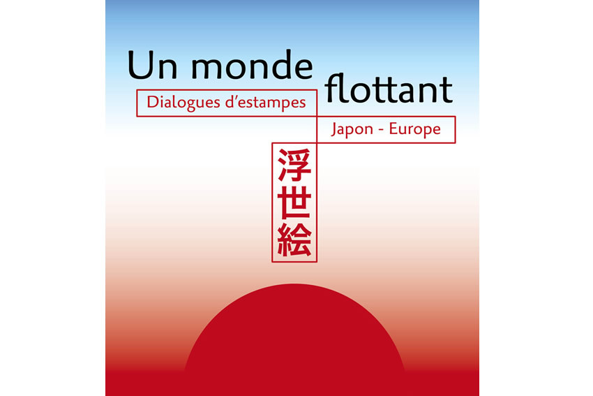 affiche de l'exposition un monde flottant